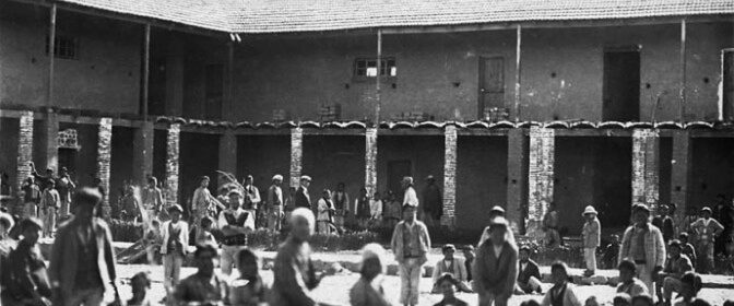 Vista interior de la “Escuela ayllu” de Warisata, Bolivia (1936).